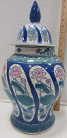 (2) Beautiful Hand Painted Oriental Ginger Vases With Lids - 3
