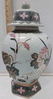 (2) Beautiful Hand Painted Oriental Ginger Vases With Lids - 4