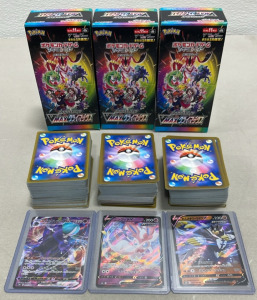 Huge Collection Of Japanese Pokémon VMAX Climax Card Sets W/ Holos, And Collectible Containers