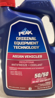 (2) 1gal Peak Antifreeze and Coolant for Asian Vehicles - 2