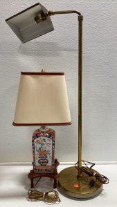 (1) Decorative Ceramic Table Lamp, (1) Metalic Low Floor Lamp