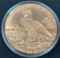 5oz .999 Copper 1929 Indian Chief/Eagle Paperweight