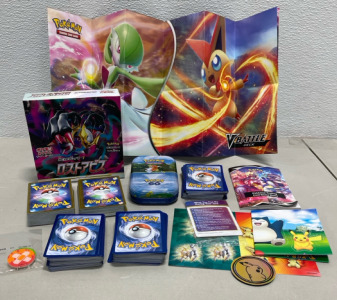 Huge Set Of Japanese/And American Pokemon Collectible Cards, Game Pieces, Poster, And Containers