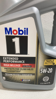 (1) 5qt 5W-20 High Mileage Oil, (4) Glass Cleaner, (2) Wheel Gloss Clearcoat, (6) Air Sanitizers, (1) Brake Wheel Bearing Grease, (1) 0.20floz Loctite 263, (11) Air Fresheners - 2