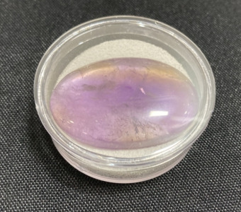 84.75ct Purple/Yellow Ametrine Gemstone Oval Cabochon