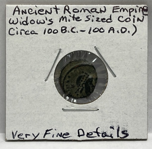 Ancient Roman Empire Widows Mite Sized Coin, Circa 100BC-100AD (Very Fine Details)