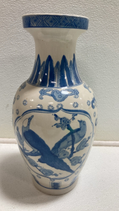 16.5&rdquo; Asian Inspired Blue and White Vase