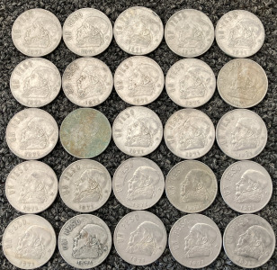 (25) 1971 UN PESO COINS