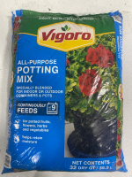 (3) Bags of Virogo All Purpose Potting Mix - 3