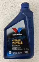 (4) Bottles Of Havoline 2- Cylce Engine Oil, (3) Bottles Of Automatic Transmission Fluid, (2) Bottles Of Sae 5W-30 High Mileage Synth Blend Motor Oil And More - 2