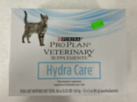 (1) Bag Of Chicken Nesting Kits For Duck And Rabbit, (5) Laptop Skin Stickers, (1) Box Of Pro Plan Feline Hydra Care, (1) Archery Girls Makeup Bag And More - 3