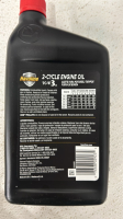 (12) 1 Quart Bottles Of Havoline 2-Cycle Engine Oil, (2) Gallon Bottles Of Peak Original Equipment Technology European Vehicle Antifreeze And Coolant - 2