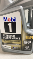 (2) Mobil 1 5W-30 Motor Oil, Bo’s of Glass Wipes, (2) Engine Degreaser, (6) Vanilla Air Sanitizers, (2) Glass Cleaners, (3) Air Fresheners - 2