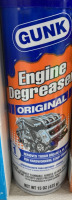 (2) Mobil 1 5W-30 Motor Oil, Bo’s of Glass Wipes, (2) Engine Degreaser, (6) Vanilla Air Sanitizers, (2) Glass Cleaners, (3) Air Fresheners - 4