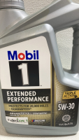 Mobil 1 5W-30 Motor Oil, (2) Engine Degreaser, Box of Glass Wipes, (3) Glass Cleaner, (5) Vanilla Air Sanitizers, (4) Packs of Air Fresheners - 2