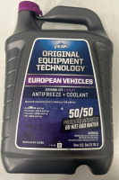 (2)PEAK OET Extended Life Violet 50/50 Prediluted Antifreeze/Coolant for European Vehicles, 1 Gal. (2) Prestone Command Heavy Duty Antifreeze/ Coolant 1Gal (1) /FRAM Antifreeze and Coolant: 50/50 Ready To Use, Universal , 1 Gallon (1) Zerex G05 Phosphate - 2