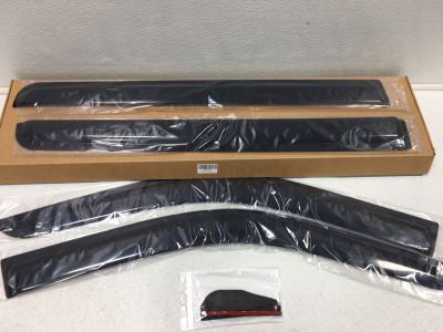 (1) Set of Rain Visors