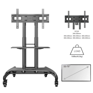North Bayou Adjustable Heavy Duty Mobile Dispay Cary, Model VA1500-60-1P