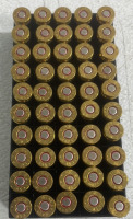 (1) Box of (50) PMC Target 45 Auto. 230 Grain F.M.J Ammunition Cartridges - 2