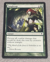 (200+) Magic The Gathering Game Cards - 4