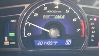 2006 HONDA CIVIC - HYBRID! - 23