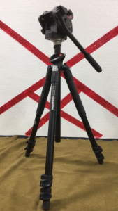 Manfrotto Tripod No. 055XPROB