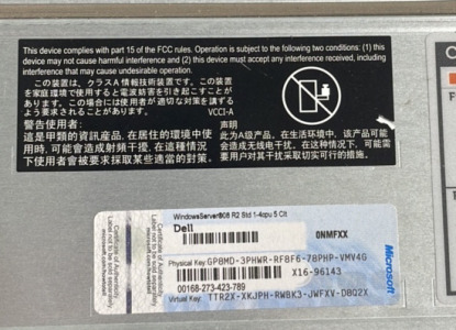 (1) Dell Server Power Edge 720 Model #E145