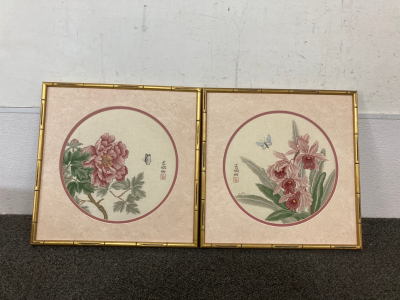 (2) Ming Peonies Cross Stitch Pattern