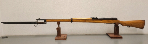 Old Military Rifle W/ Bayonet (No Bolt) - Unknown Caliber