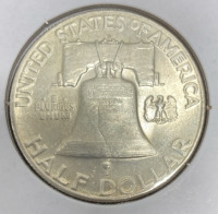 1948-D MS66 Gem Franklin Half Dollar - First Year - 2