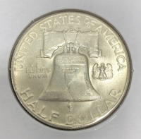 1951-S MS66 Gem Silver Franklin Half Dollar - 2