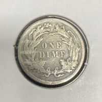 1882 Seated Liberty Silver Dime - 2