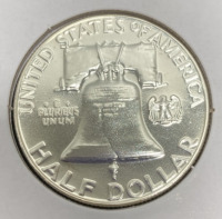 1957 Gem Proof Silver Franklin Half Dollar - 2