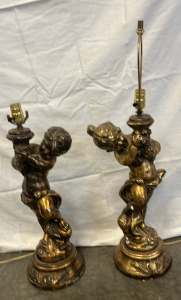 Matching Table Lamps, Both Power On