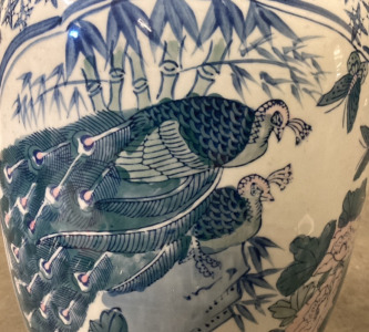 Peacock Floor Vase Oriental Palace Monumental 24”