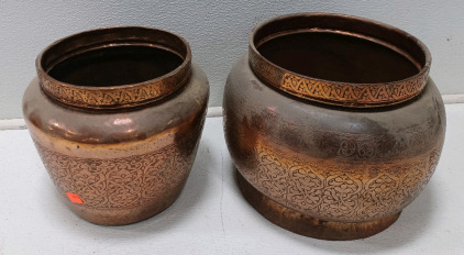 (2) Copper Decorative Vases