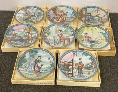 Vintage Imperial Jingdezhen Beauties Of The Red Mansion Series- Set Of 8