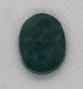 Brazilian Emerald, Cut & Faceted, 12.9 Carat- Authentication Unavailable
