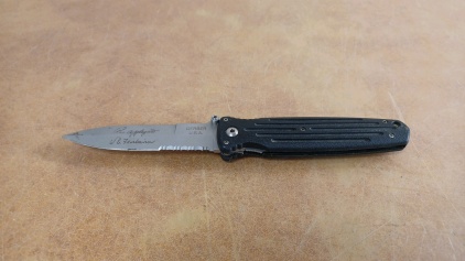 10" Gerber Folding Knife