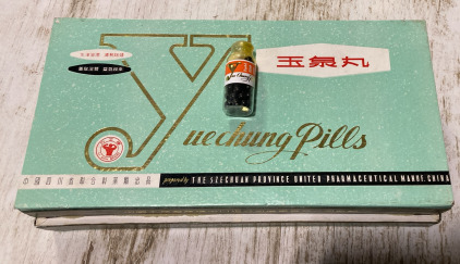 Yuechung Pills. BB6