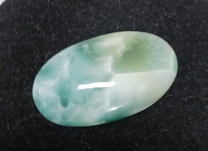 (1) 69.40ct Natural Sky Hemimorphite Gemstone Cabochon