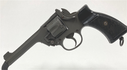 Unknown 38 Caliber Revolver