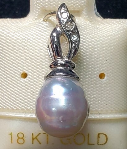 $2000 18K South Sea Pearl And Diamond Pendant