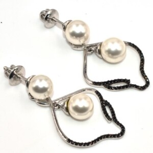 Silver Pearl(5.9ct) Earrings