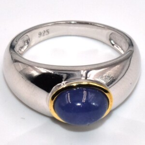 Silver Tanzanite(0.75ct) Ring