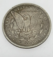 1882 Morgan Silver Dollar - Verified Authentic - 2