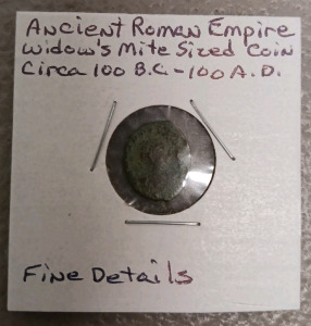 Ancient Roman Empire Widow's Mite Sized Coin Circa 100 B.C.-100 A.D. Fine Details