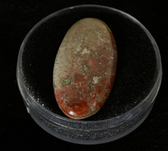 Red Crazy Lace Agate Cabachon (30.30 Ct)