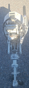 Wizard 20 Boat Motor