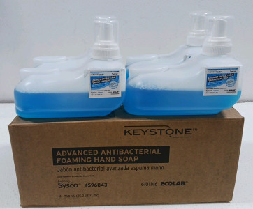 (2) 4-Packs of Antibacterial Foaming Hand Soap 25.3fl.oz.